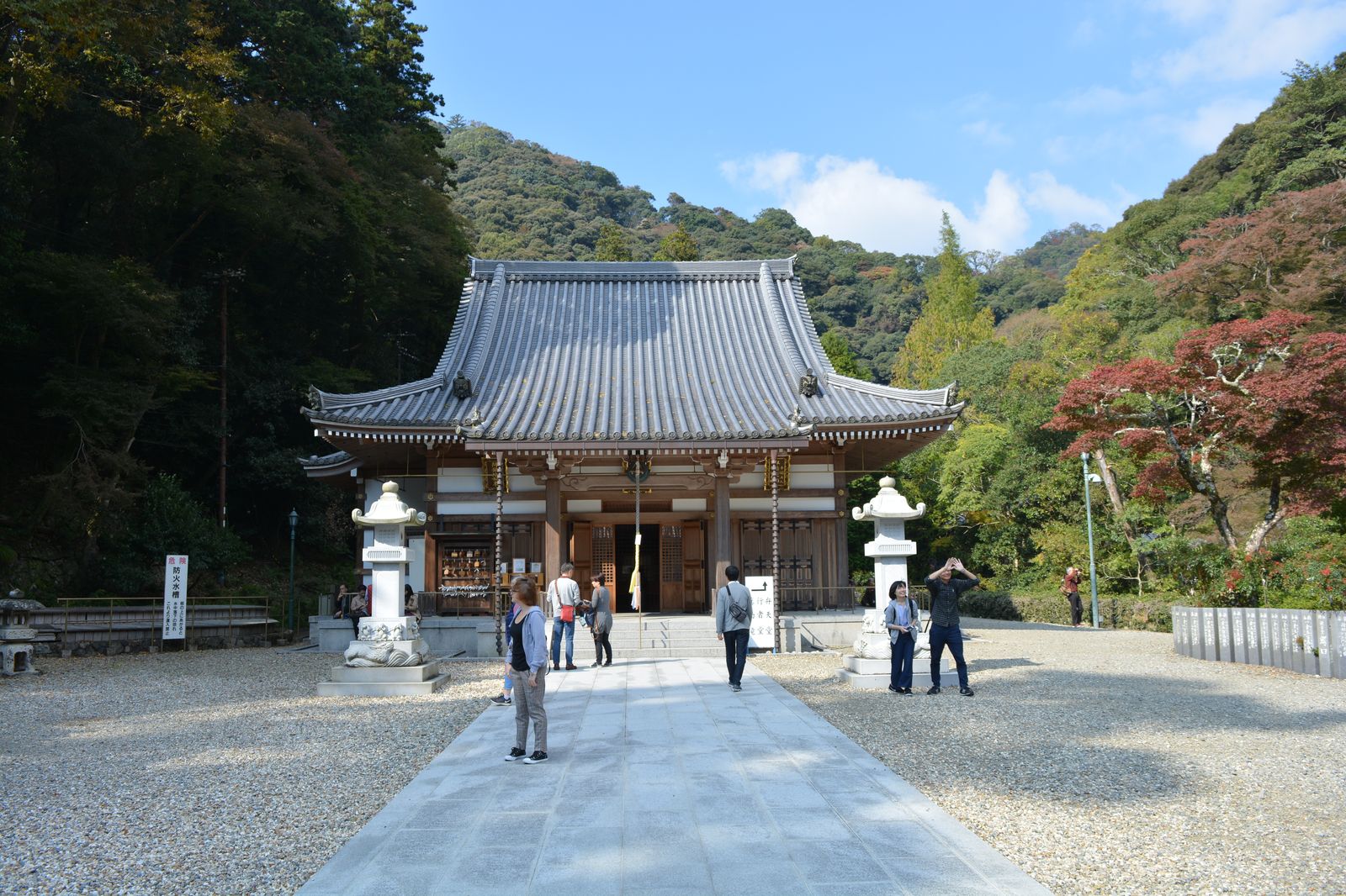 Храм в Minoh Park
