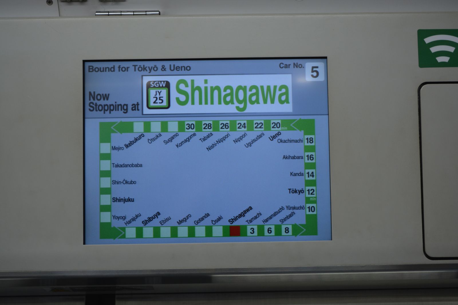 Интерактивная схема ветки метро в вагоне